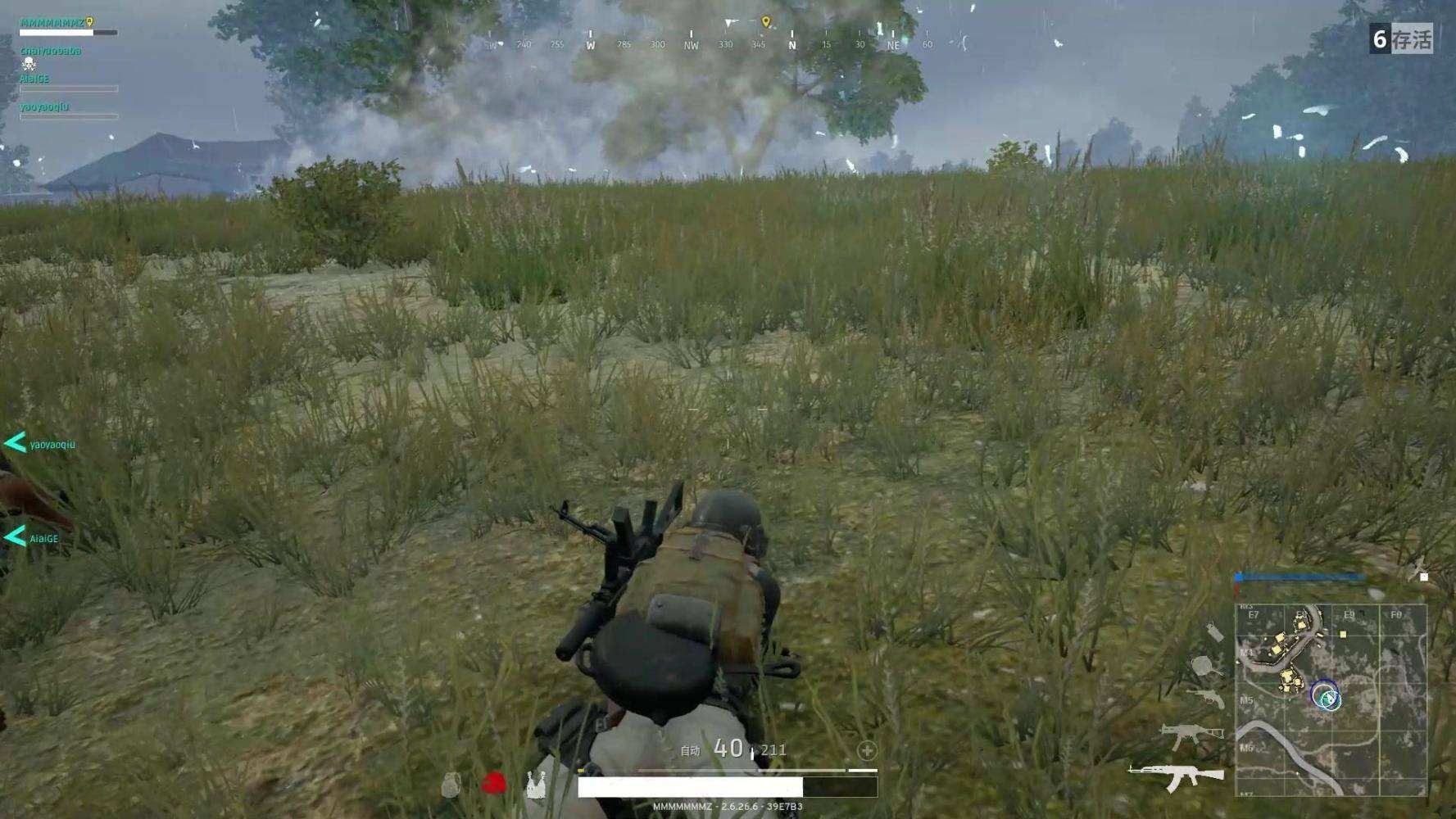 绝地求生有哪些苟分点