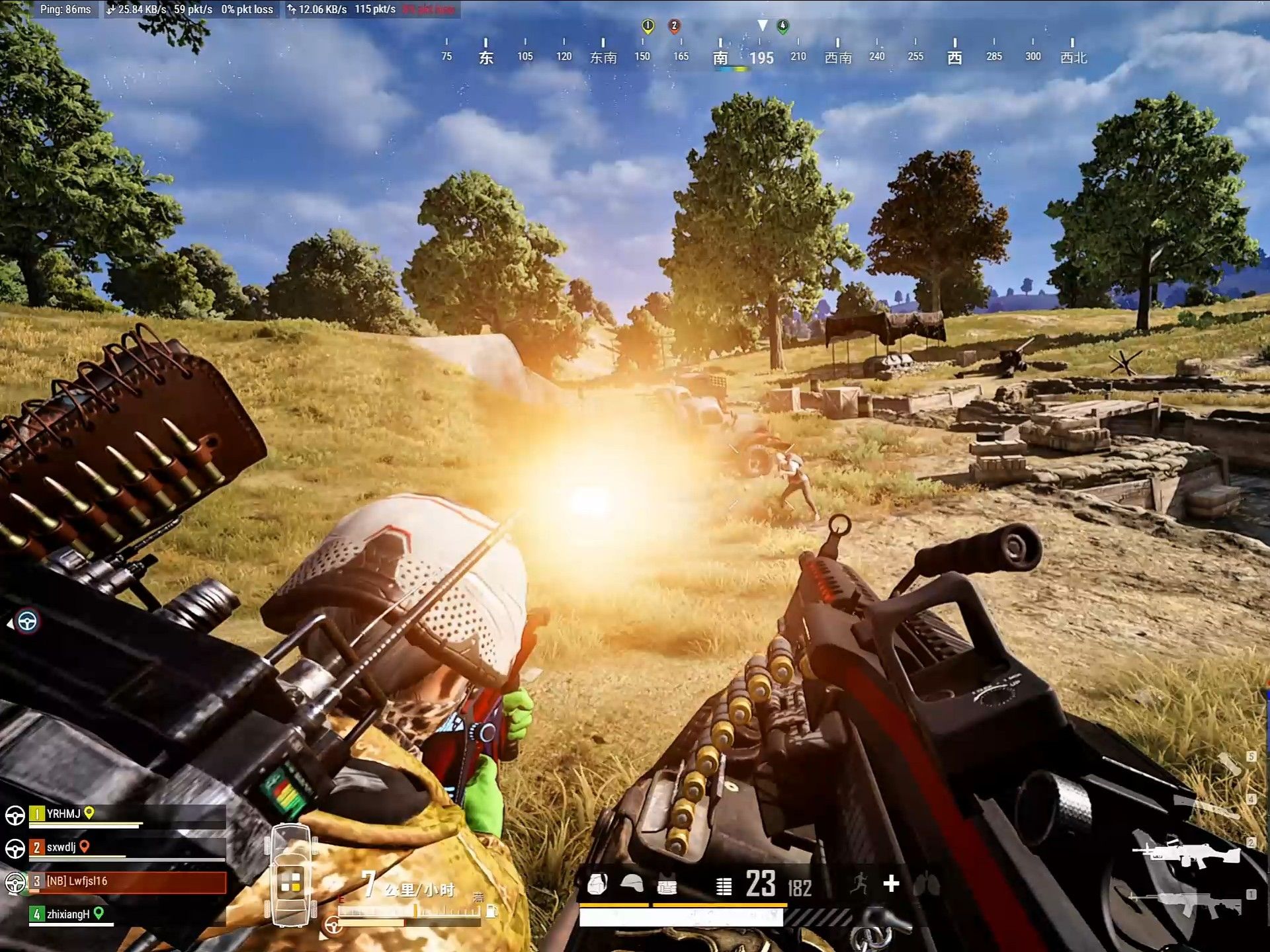 绝地求生怎么打运动中的敌人