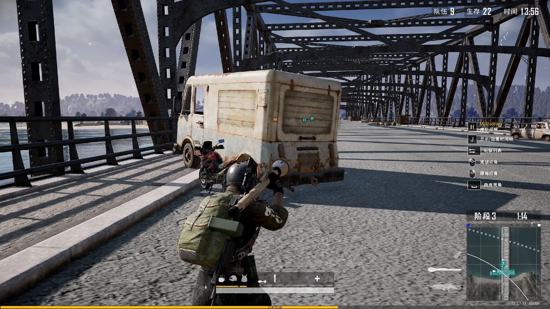 绝地求生海岛地图两人如何堵桥