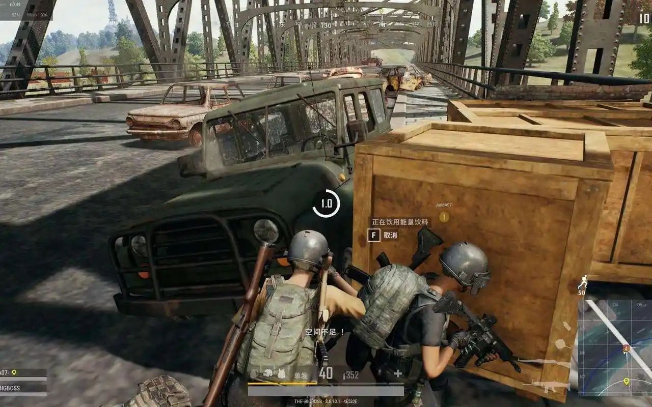 绝地求生海岛地图两人如何堵桥