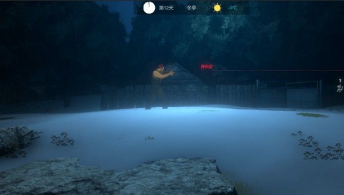 地表法则先遣者手游