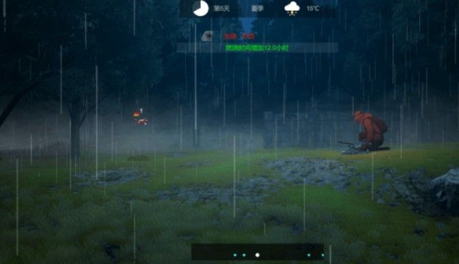 地表法则先遣者手游