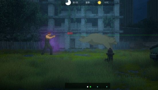 地表法则先遣者手游