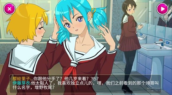 病娇模拟器同人模组2025