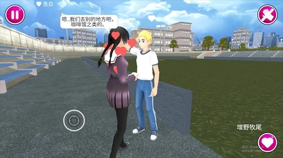 病娇模拟器同人模组2025