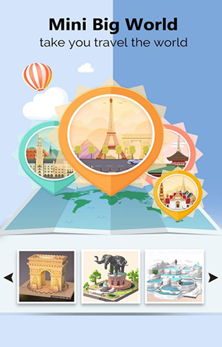 我爱拼模型安卓畅玩版截图0