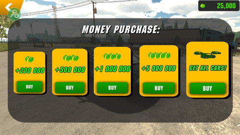 手动挡停车场金龙客车模组截图0