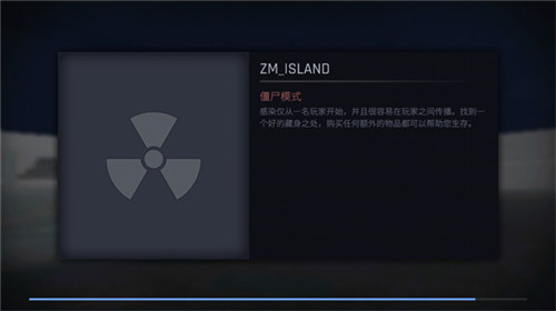 cs1.6联机版截图2