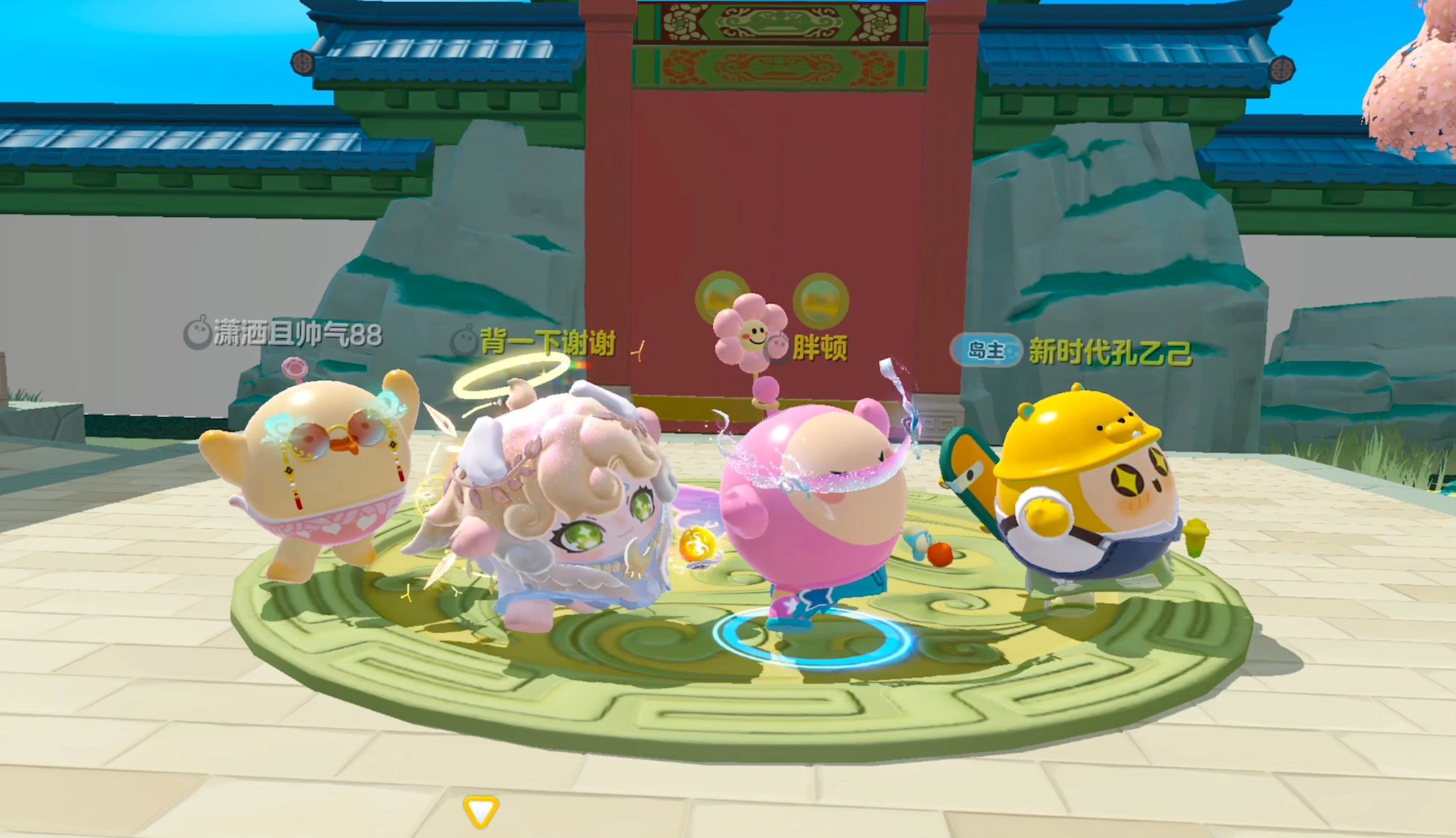 蛋仔派对团体动作怎么弄