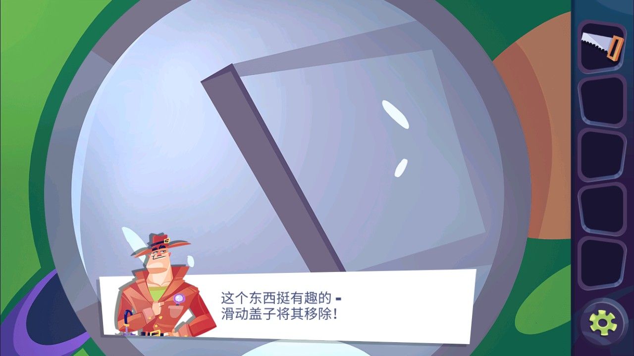 陌生人案件最新版