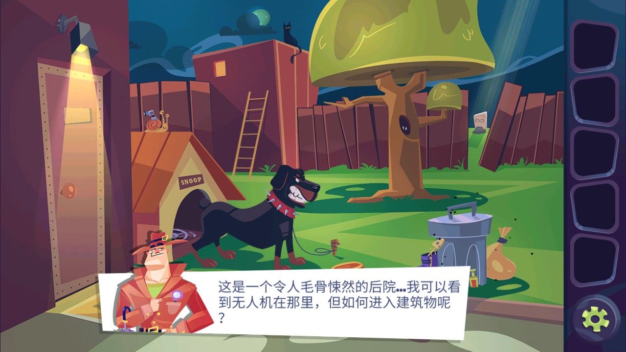 陌生人案件最新版