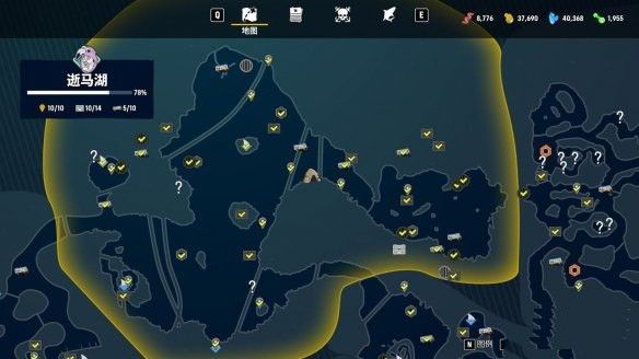 食人鲨手游 食人鲨手游