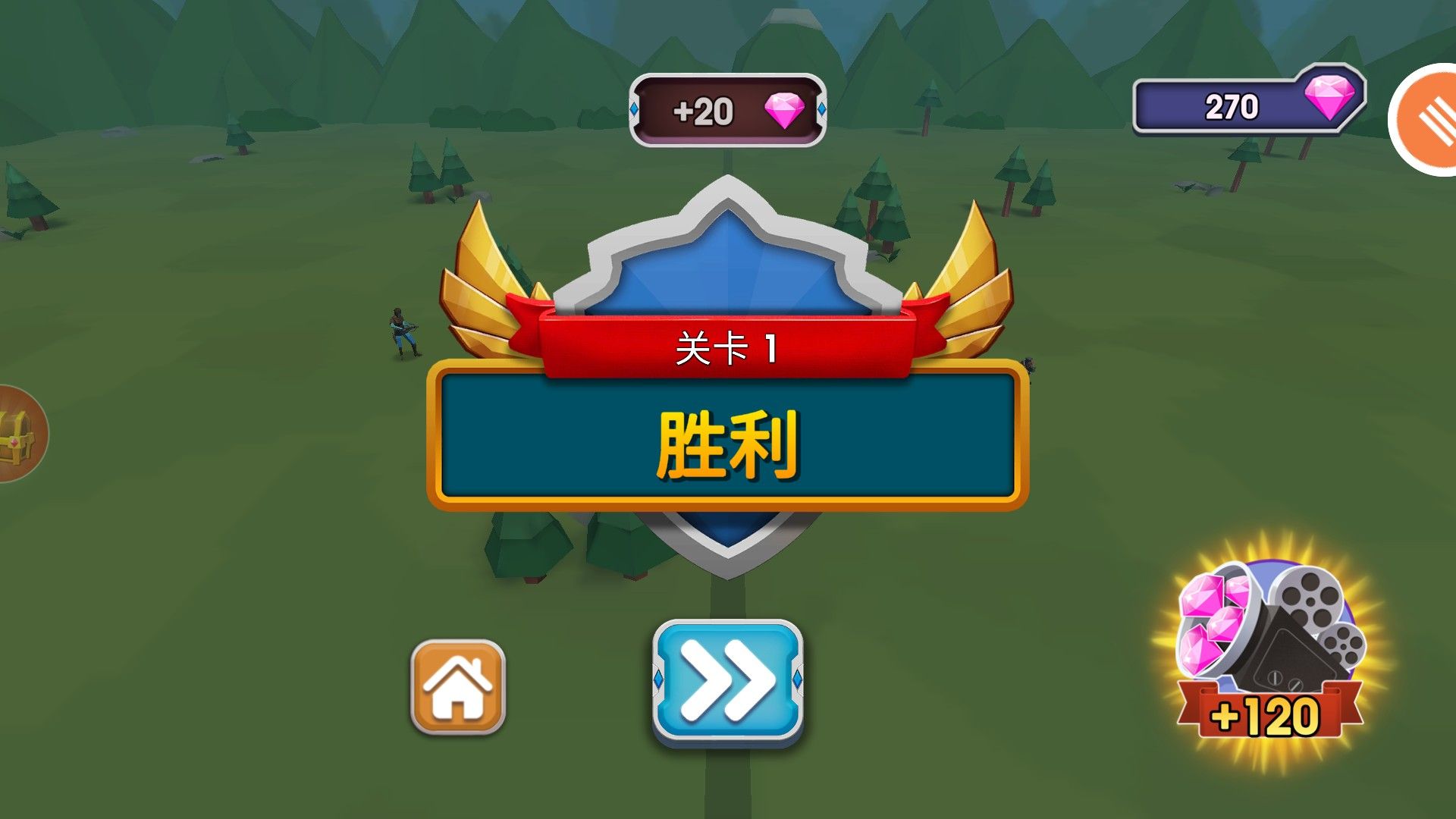 全面战争模拟器2手机版 全面战争模拟器2手机版