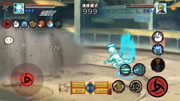 像素火影U鼬神次时代最新版