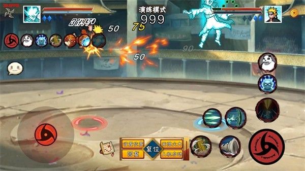 像素火影U鼬神次时代最新版