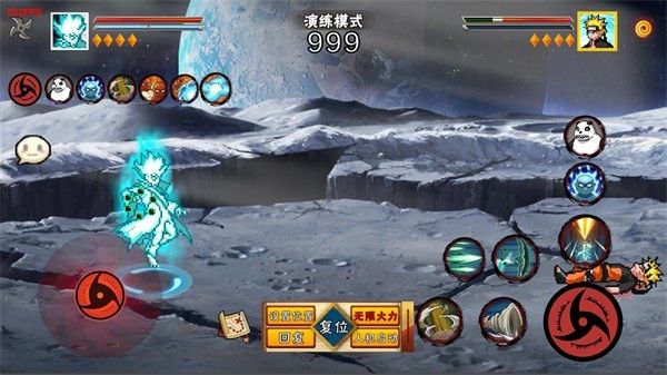 像素火影U鼬神次时代最新版