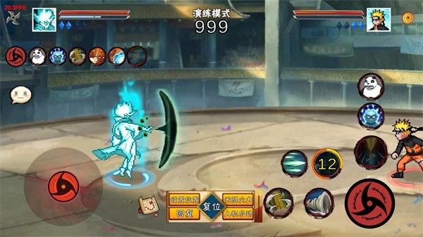 像素火影U鼬神次时代最新版