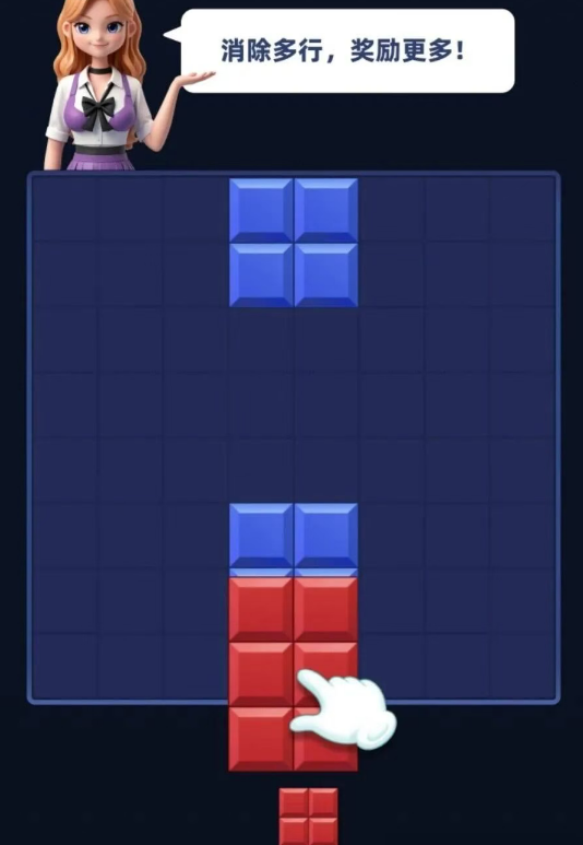 天天乐消消 天天乐消消