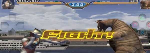 奥特曼格斗进化3中文官方版 奥特曼格斗进化3中文官方版