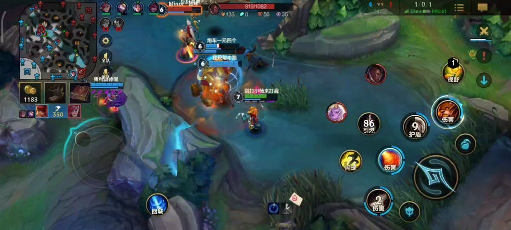 英雄联盟手游如何控制安妮熊