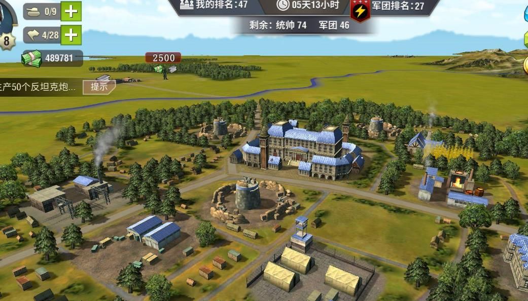 二战风云2运输机怎么装兵 二战风云2运输机怎么装兵