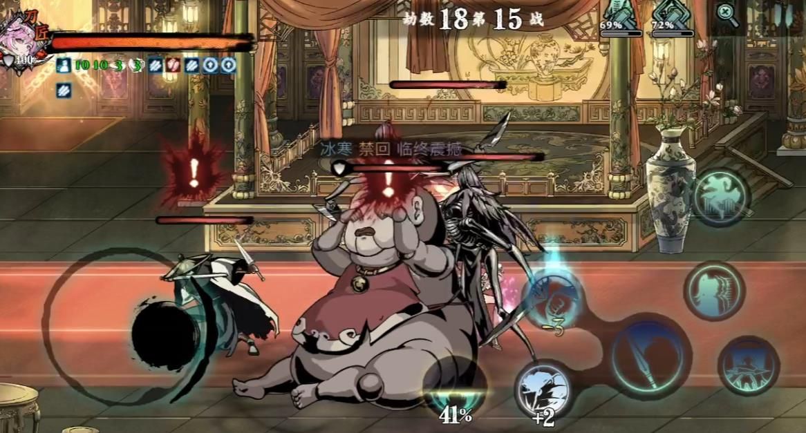 影之刃3香蒲丽冠在哪里刷