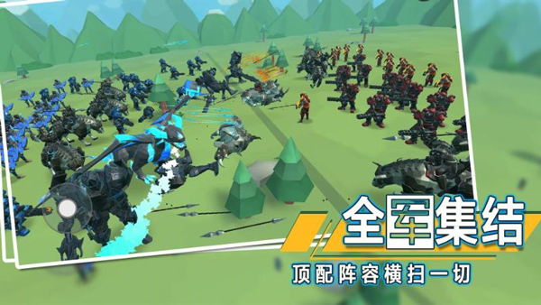 全面战争模拟器2手机版截图1