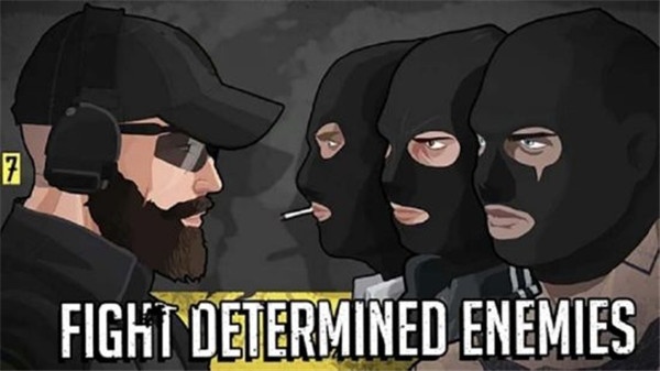 塞拉七号国际服截图2