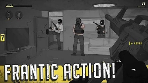 塞拉七号国际服截图1