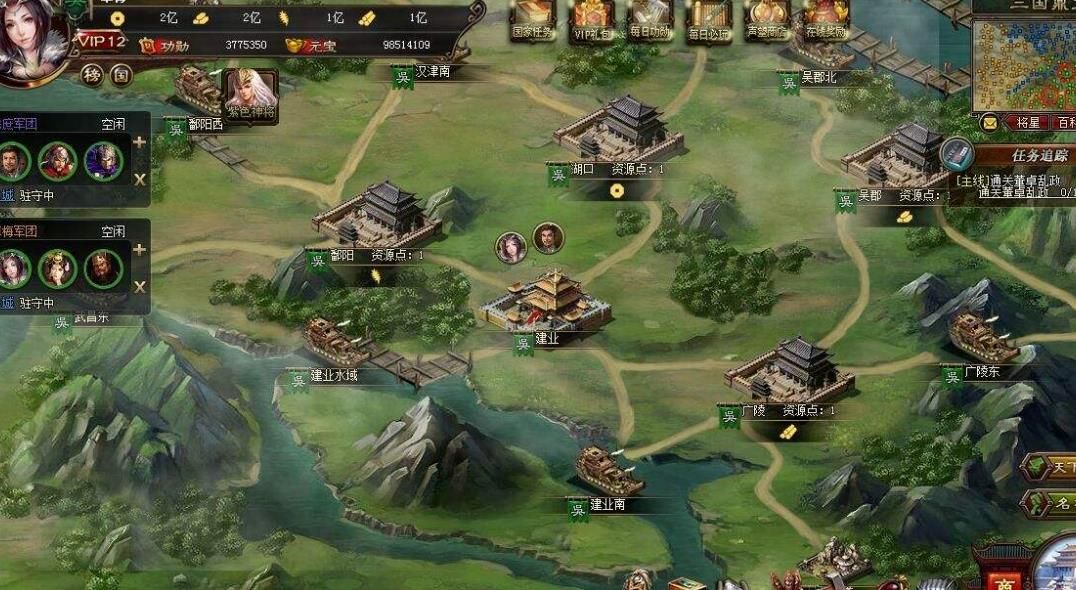 攻城掠地副将怎么带装备 攻城掠地副将怎么带装备