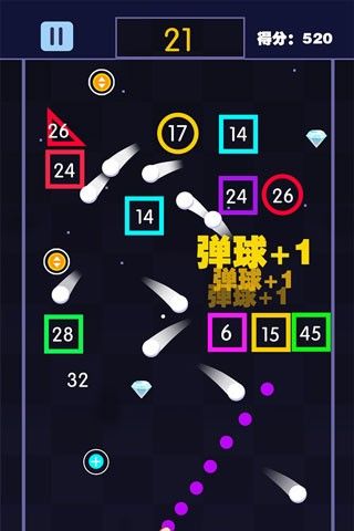 疯狂打弹珠 疯狂打弹珠