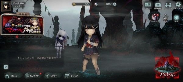 神流岛轮回的巫女安卓版