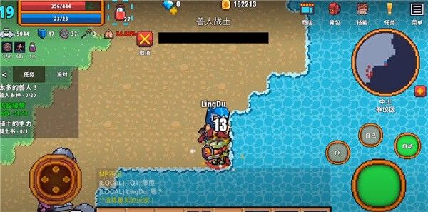 像素骑士online最新版本 像素骑士online最新版本