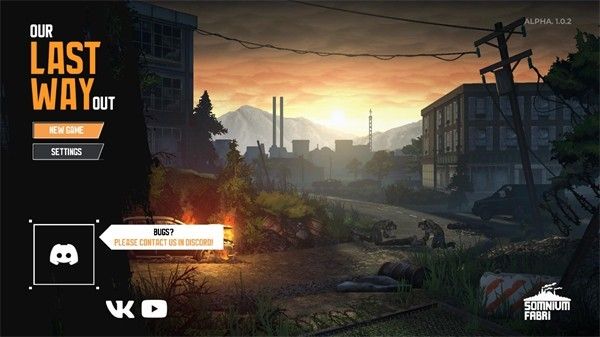 我们最后的出路中文版 我们最后的出路中文版