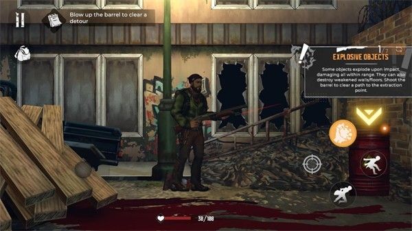 我们最后的出路中文版 我们最后的出路中文版