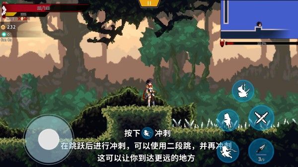 妖刀退魔忍移植版 妖刀退魔忍移植版