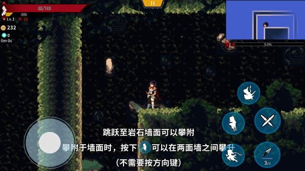 妖刀退魔忍移植版 妖刀退魔忍移植版