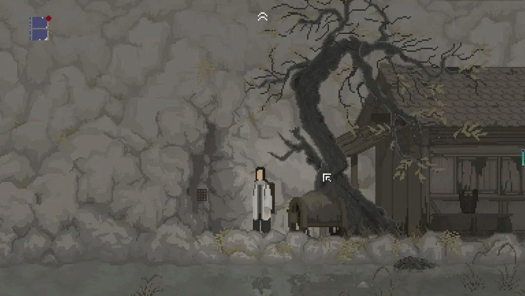 山海旅人手机版