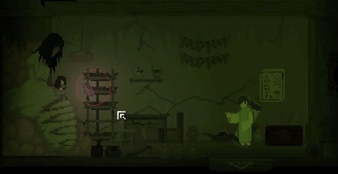 山海旅人手机版