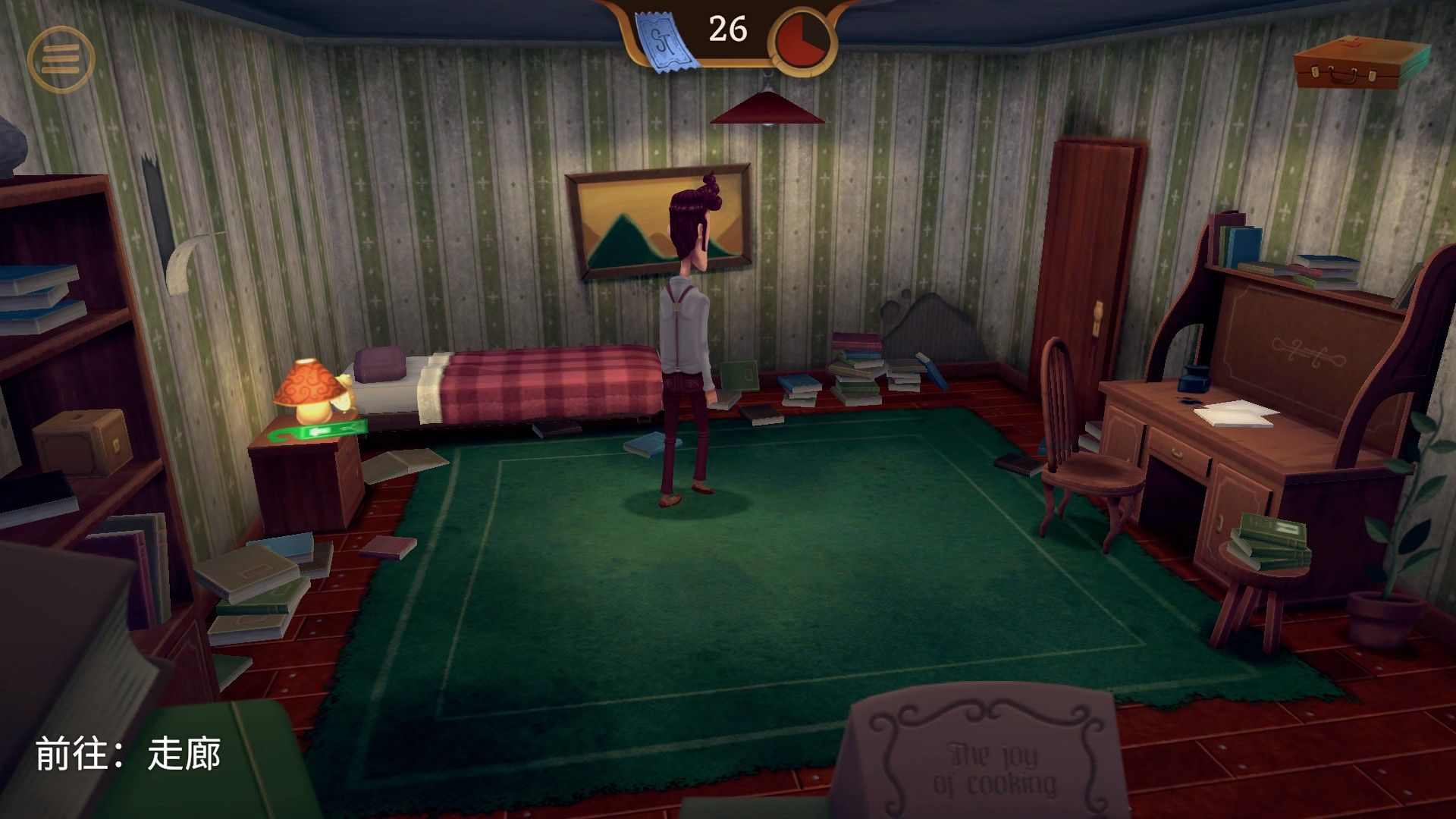 幽影之线单机版