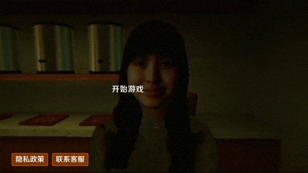 珍珠奶茶店游戏 珍珠奶茶店游戏