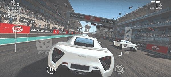 grid超级房车赛最新版