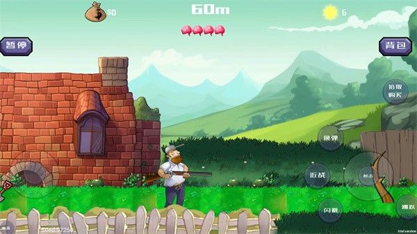 戴夫大战僵尸3.0最新版本