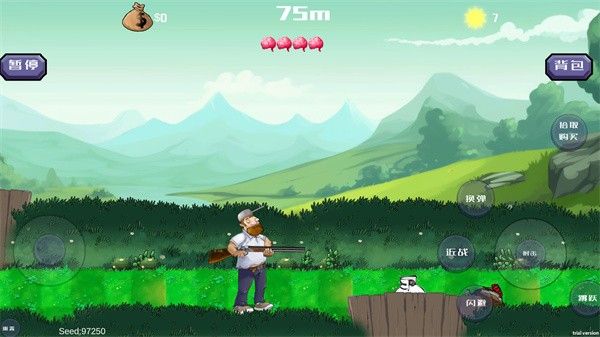 戴夫大战僵尸3.0最新版本