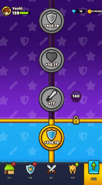 纸杯英雄中文版1.13