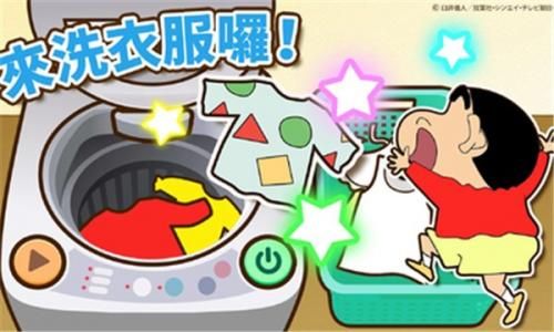 蜡笔小新之小帮手大作战2023最新版