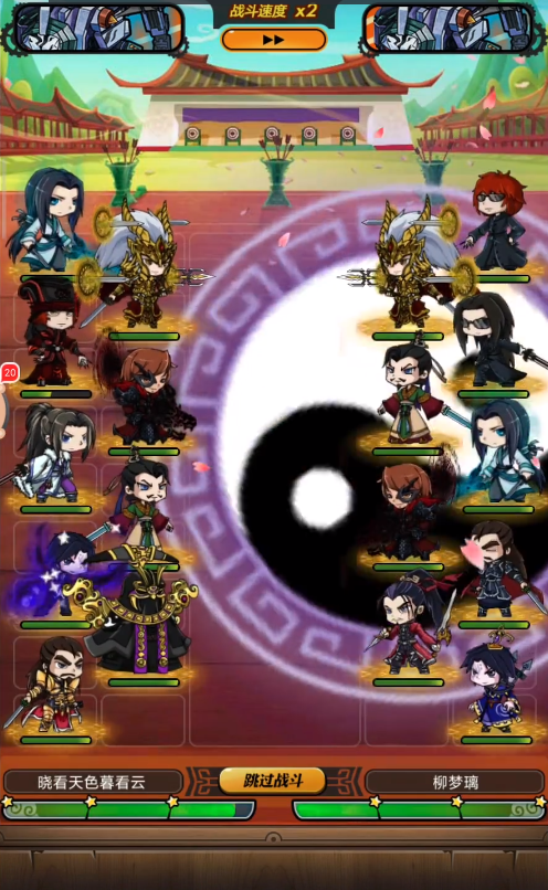 秦时明月手游哪些英雄适合培养 秦时明月手游哪些英雄适合培养