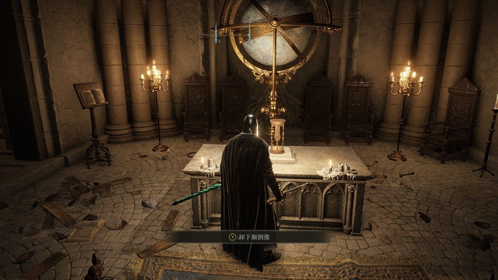 艾尔登法环法术系统是什么 艾尔登法环法术系统是什么