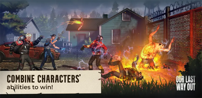 我们最后的出路中文版截图0