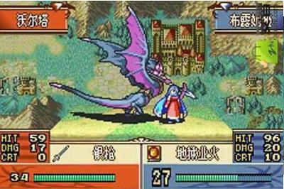 火焰纹章圣邪的意志截图0